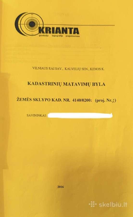 16,78 a namu valdos sklypas 24km nuo Vln centro - nuotraukos Nr. 7