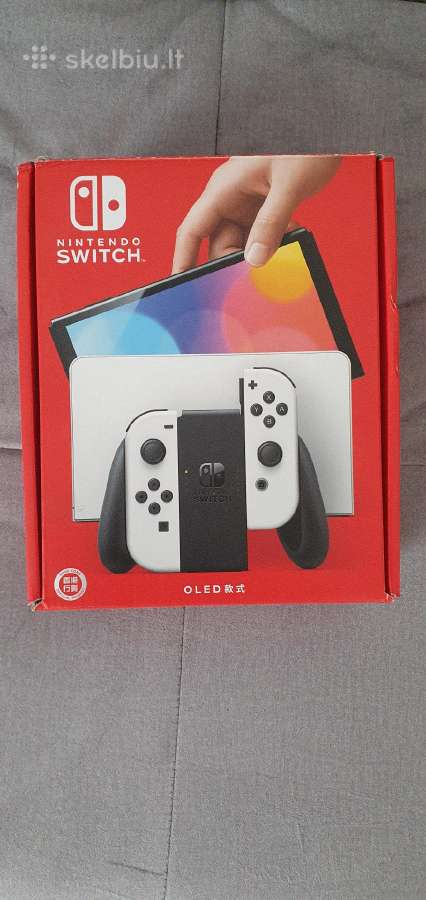 Nintendo Switch Oled (Atristas) 512 GB Micro Sd