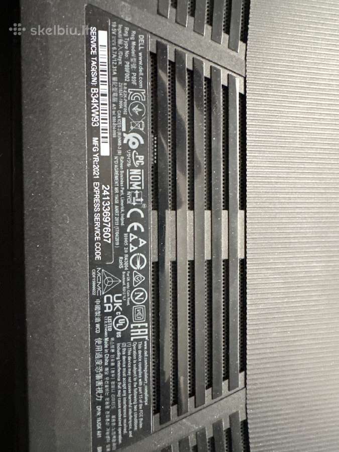 Lenovo P89f (G3) dalimis - nuotraukos Nr. 3