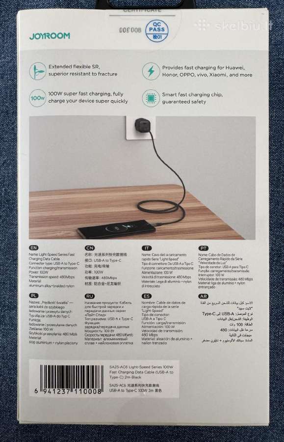 Joyroom įkrovimo kabelis su Usb-a /usb-c jungtimis - nuotraukos Nr. 2