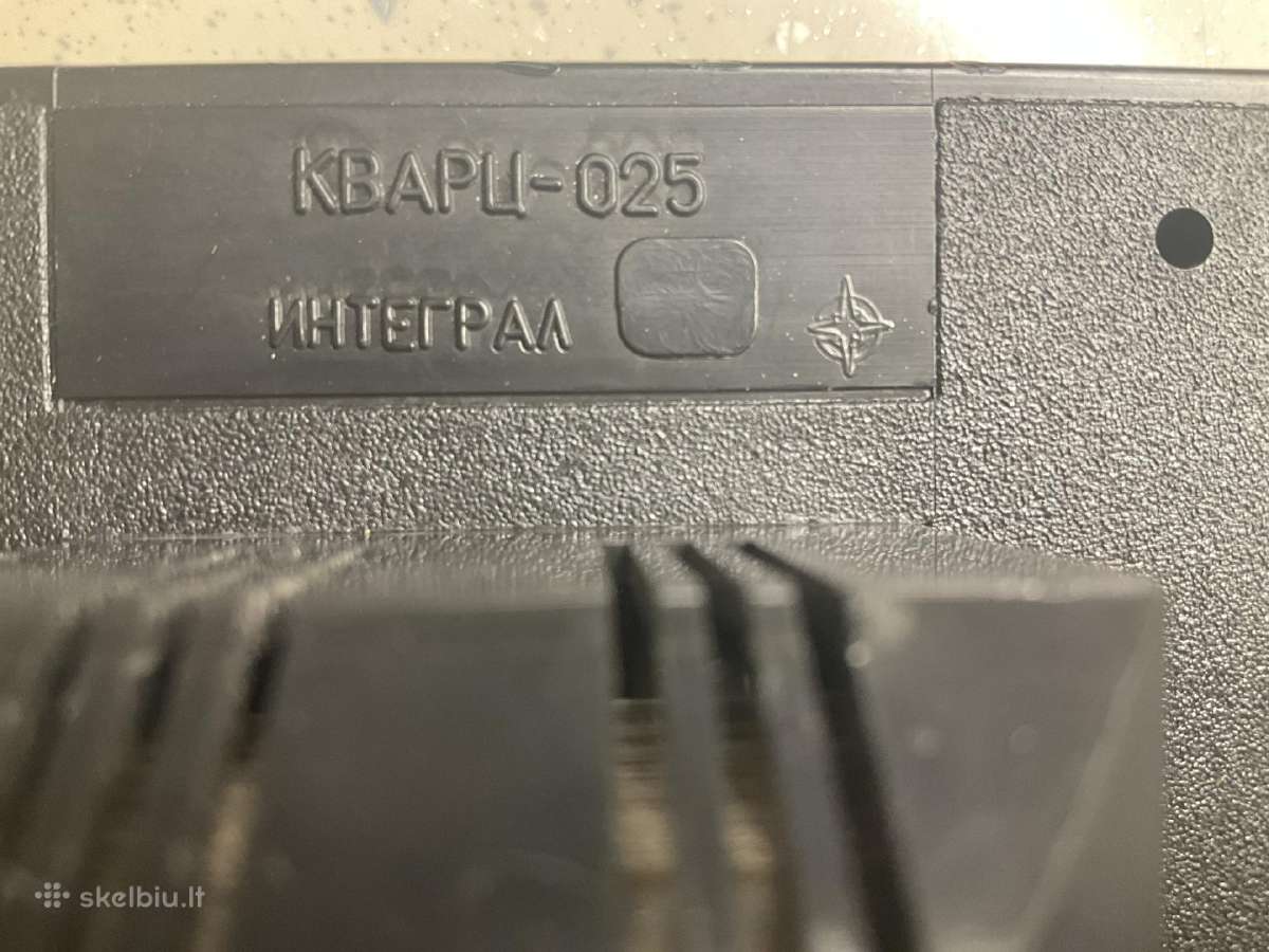 Laikrodis elektrinis Kvarc - nuotraukos Nr. 3