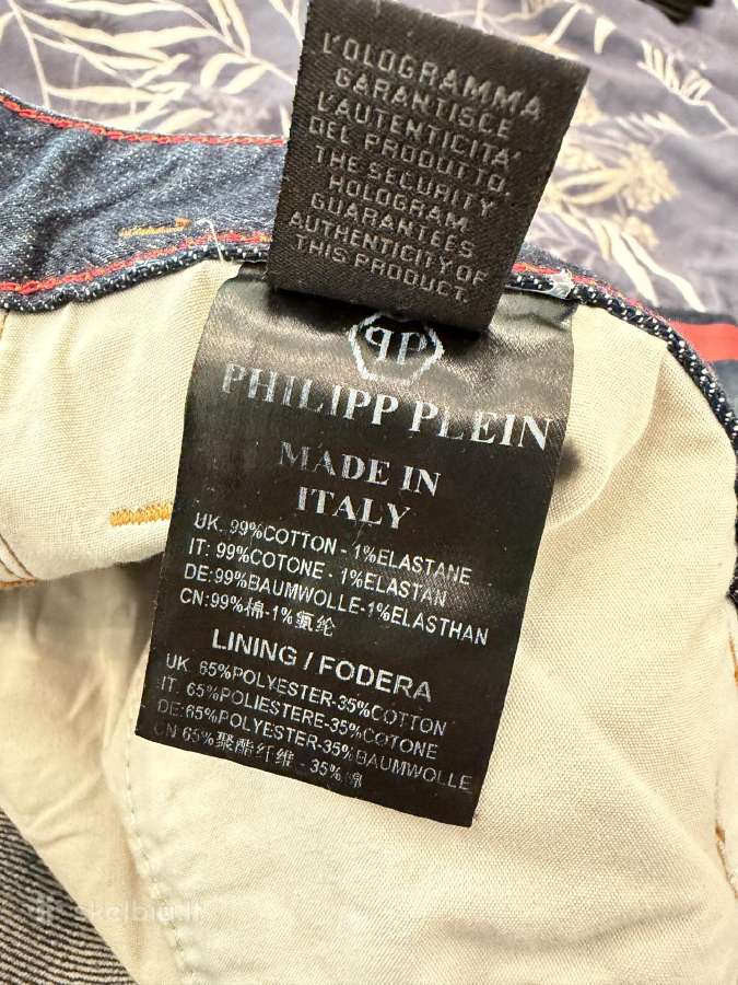 Philipp Plein džinsai - nuotraukos Nr. 10
