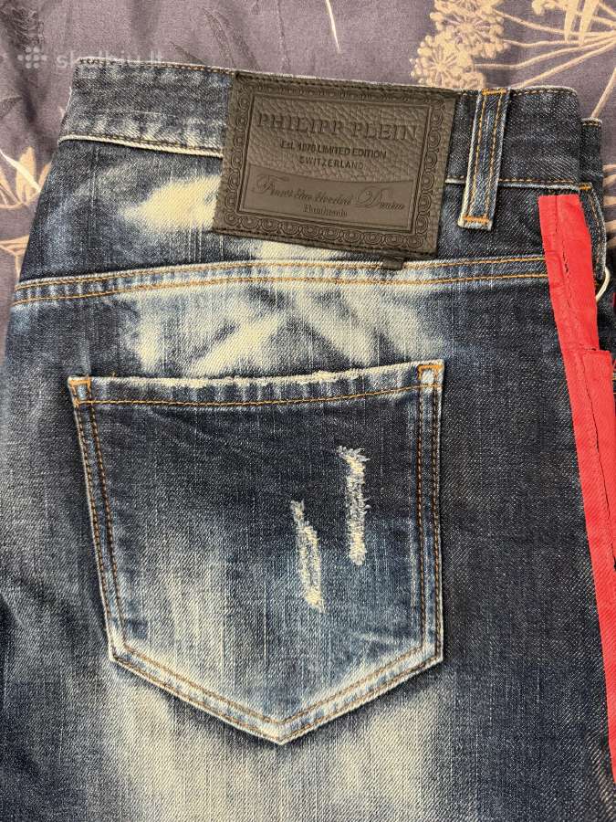 Philipp Plein džinsai - nuotraukos Nr. 14
