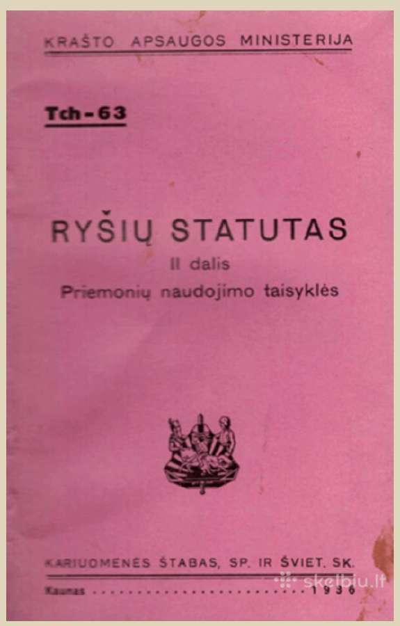 Ieškau Ryšininkų, Radiotelegrafistų. - nuotraukos Nr. 7