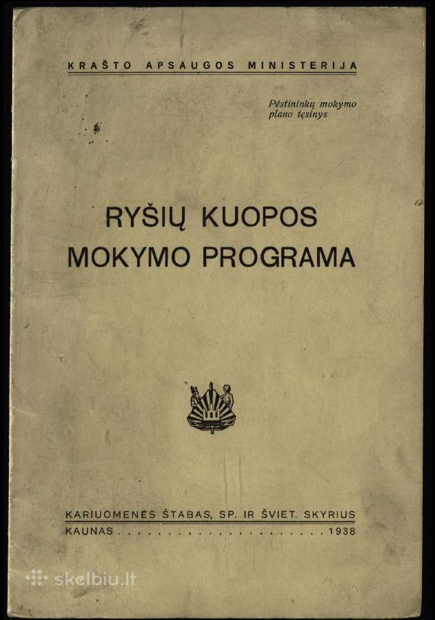 Ieškau Ryšininkų, Radiotelegrafistų. - nuotraukos Nr. 8