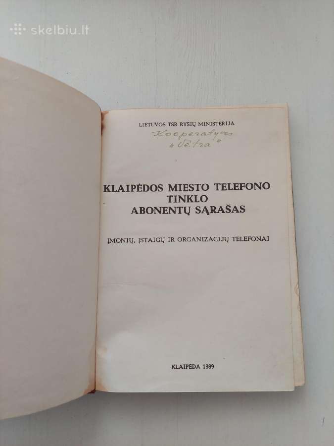 Klaipėdos m. telefono tinklo abonentų sąrašas 1989 - nuotraukos Nr. 3