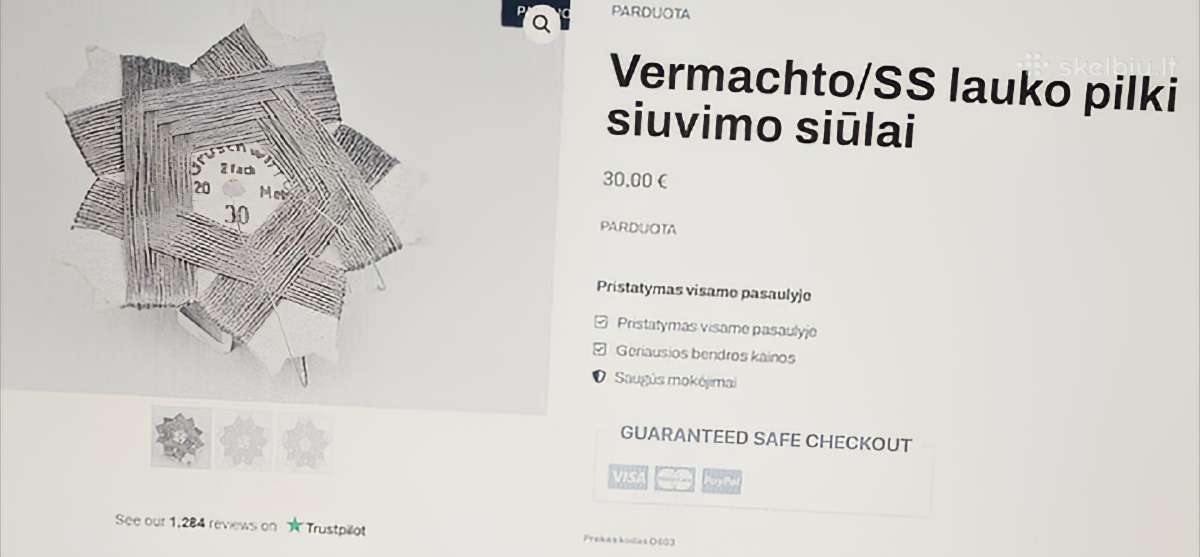 Vermachto /Ss lauko pilki siuvimo siūlai. - nuotraukos Nr. 2