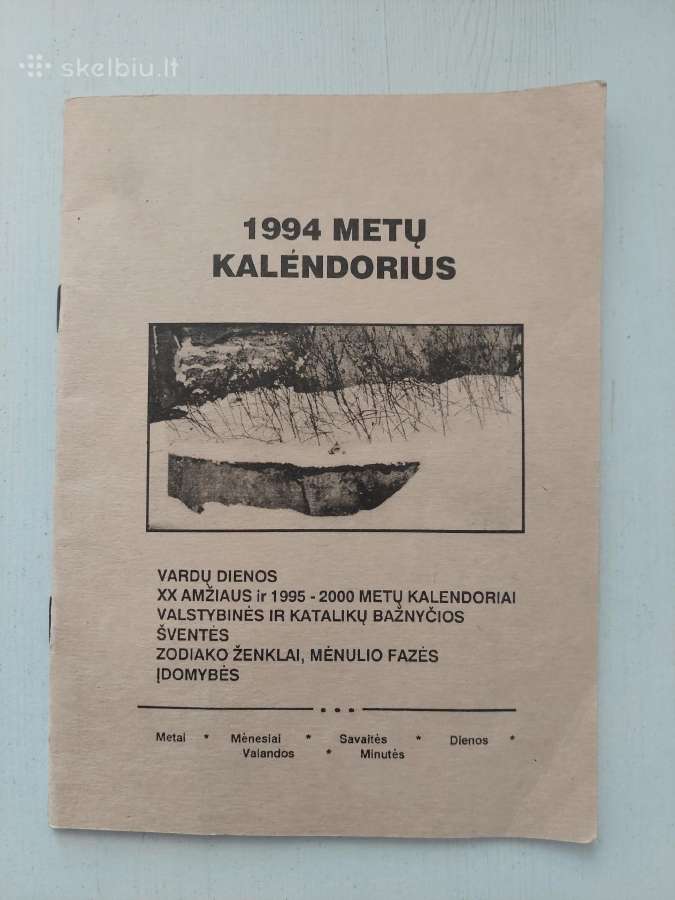 1994 m. kalendorius