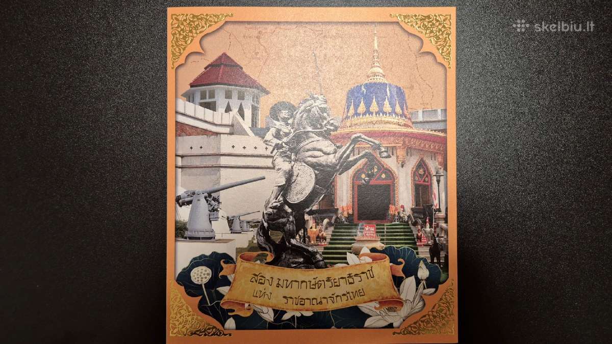 Thailand 100 Baht su lankstinuku Unc - nuotraukos Nr. 3