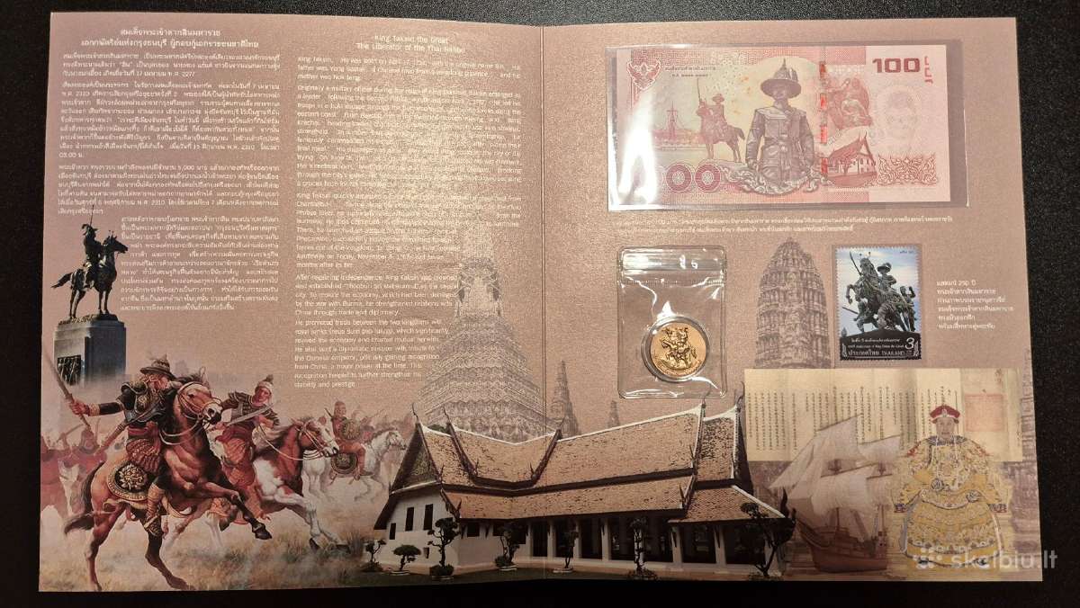 Thailand 100 Baht su lankstinuku Unc