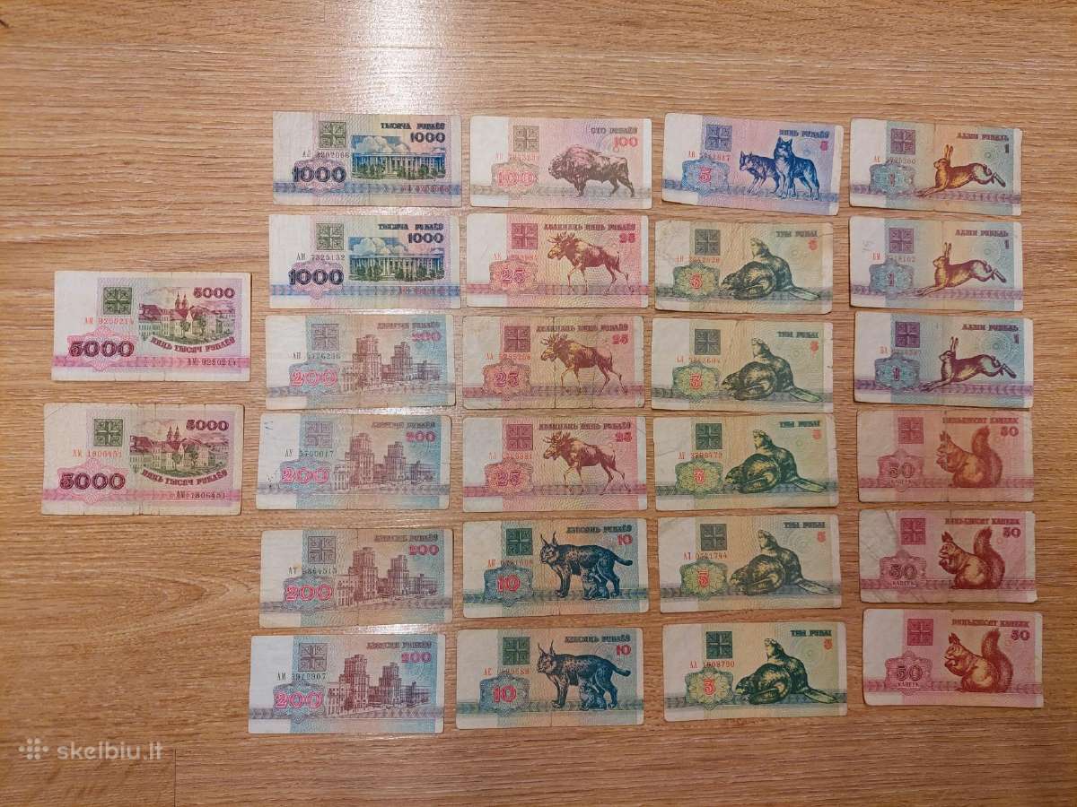 Baltarusija 26 banknotai 1992