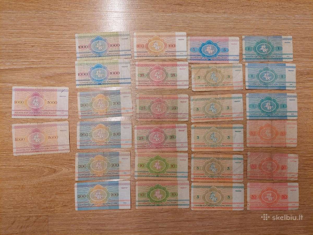 Baltarusija 26 banknotai 1992 - nuotraukos Nr. 2