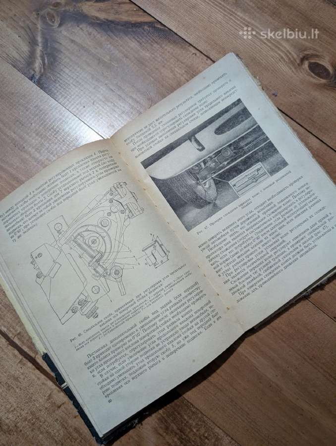 Moskvič automobilio instrukcijos - nuotraukos Nr. 2