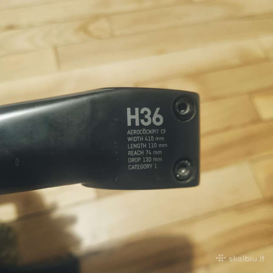 Canyon H36 aero carbon vairas - nuotraukos Nr. 3
