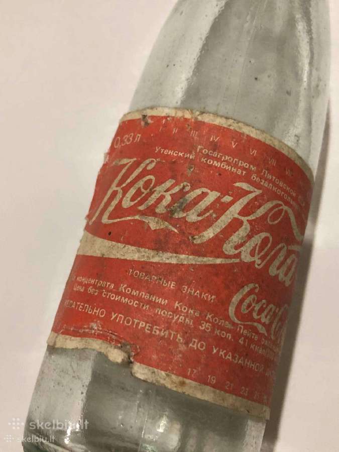 Coca cola butelis