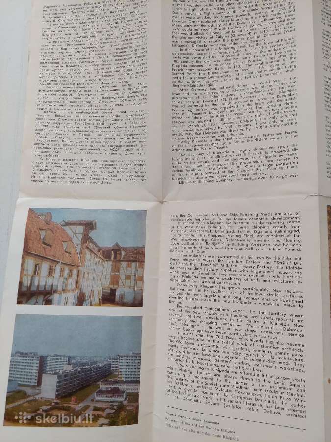 Bukletas Klaipėda 1982 m. - nuotraukos Nr. 2