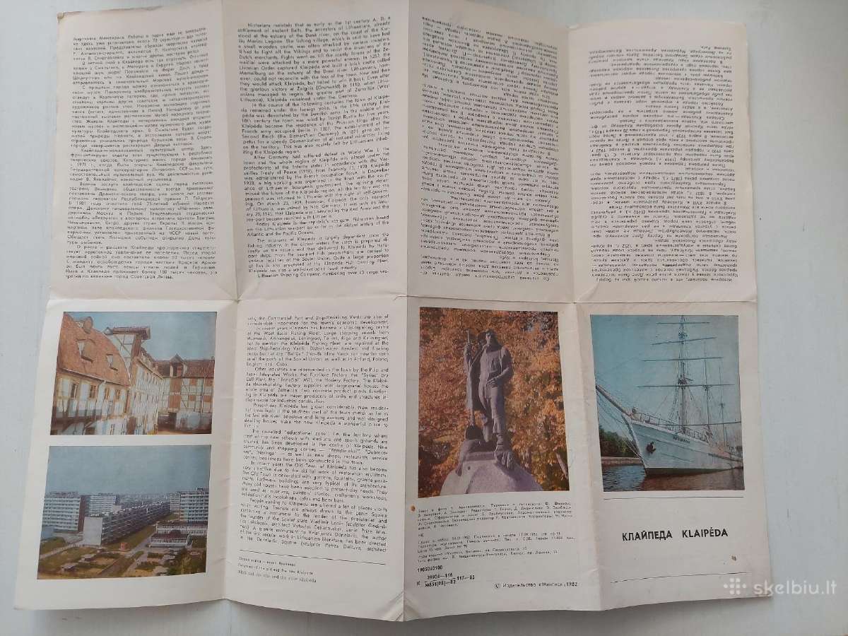 Bukletas Klaipėda 1982 m.
