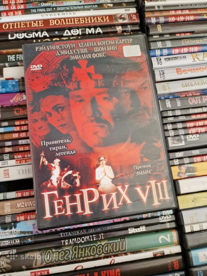 Premium Dvd Filmų Kolekcija – 142 Originalūs - nuotraukos Nr. 2