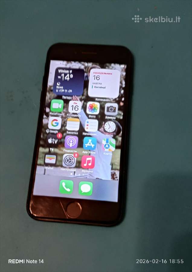 iPhone 7 32gb