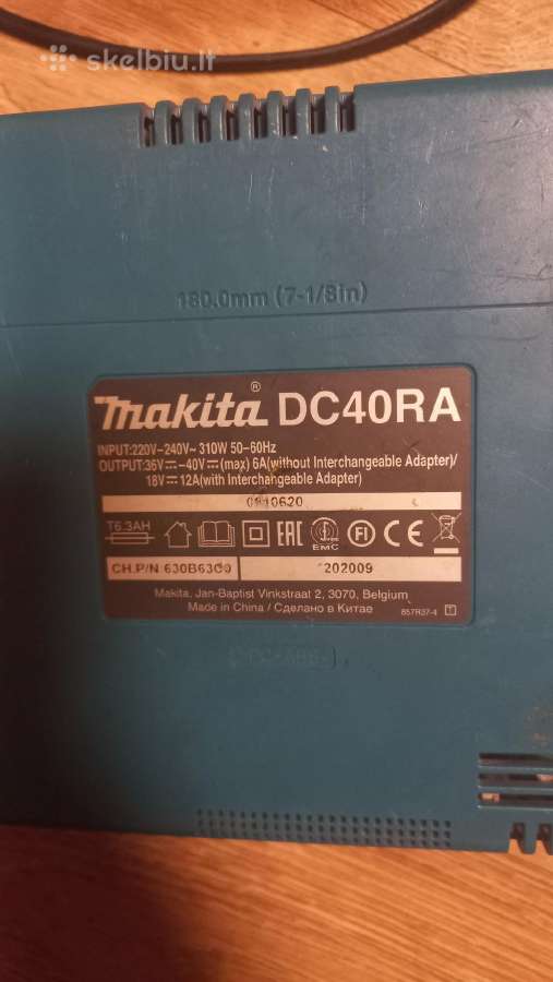 Makita Dc40ra