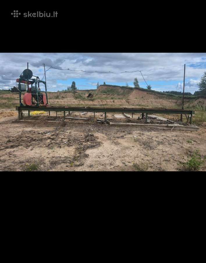 Juostinis gateris