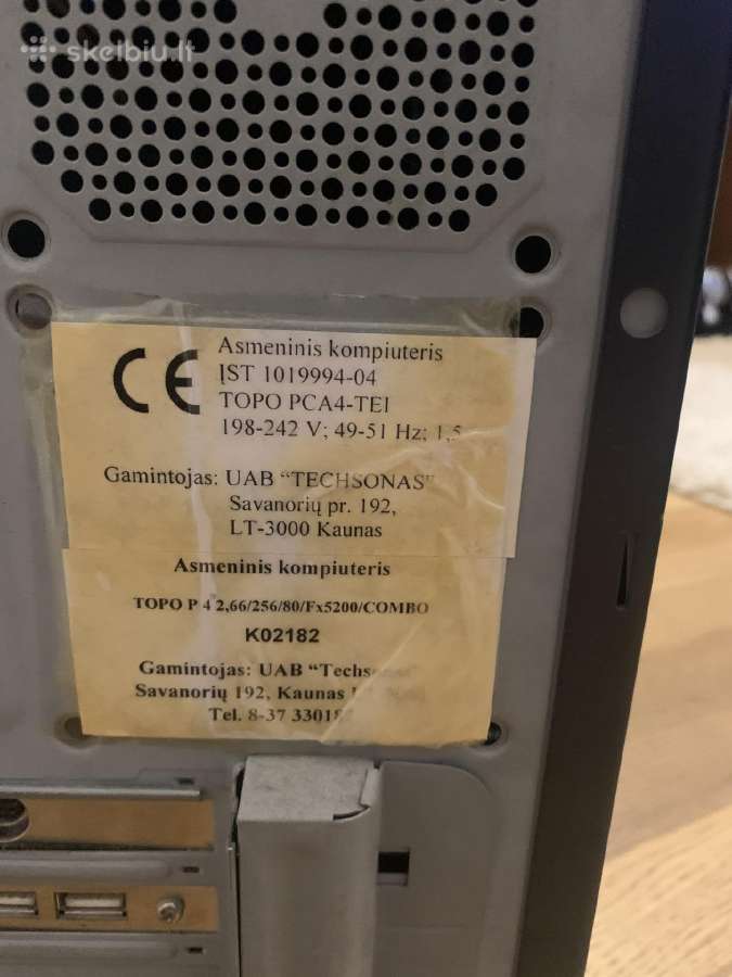 Magnus kompiuteris ir Beno monittorius - nuotraukos Nr. 4