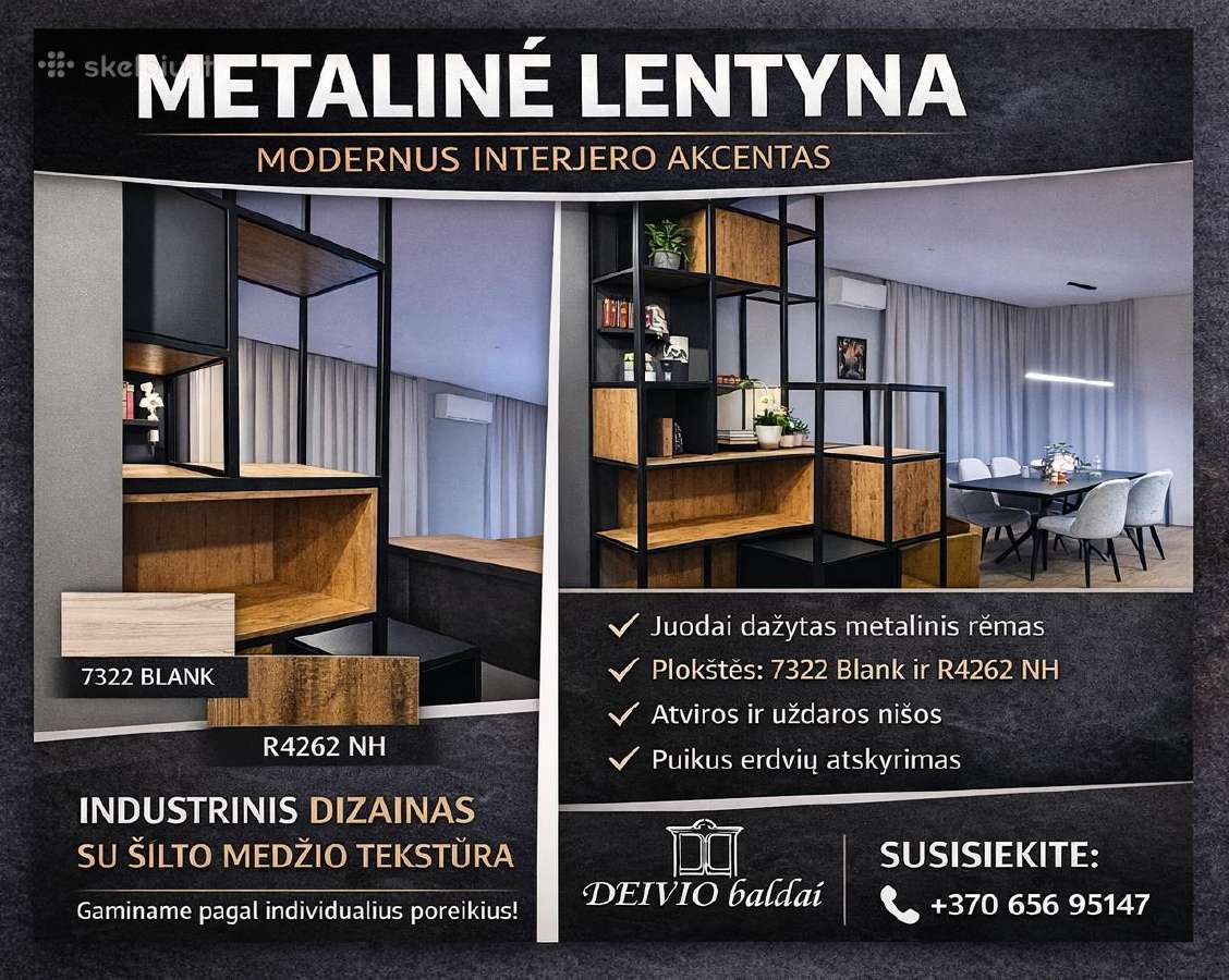 Metalinė lentyna