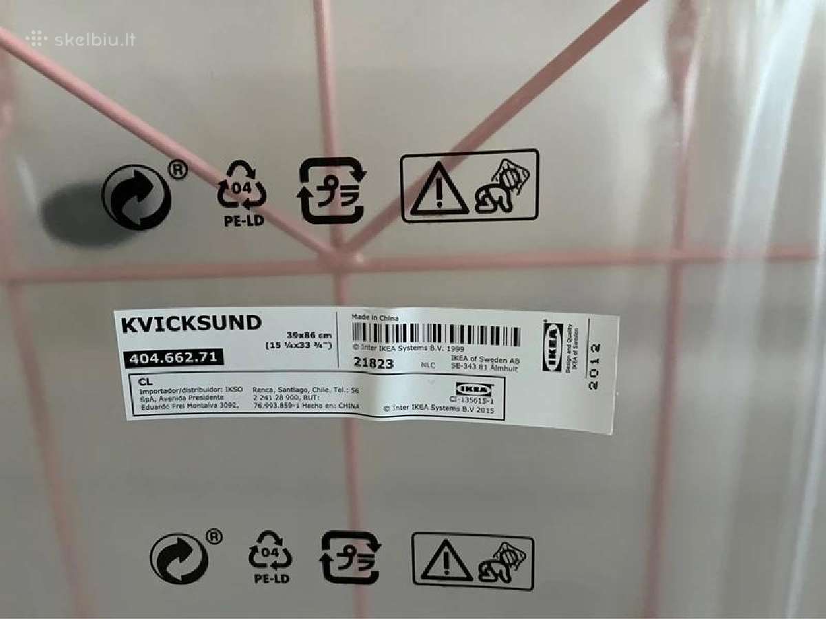 Ikea lentynos - nuotraukos Nr. 4