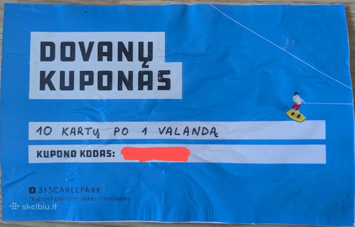Vandenlenčių dovanų kuponas