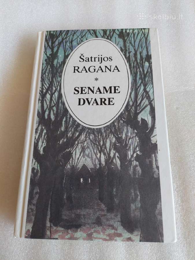 Sename dvare