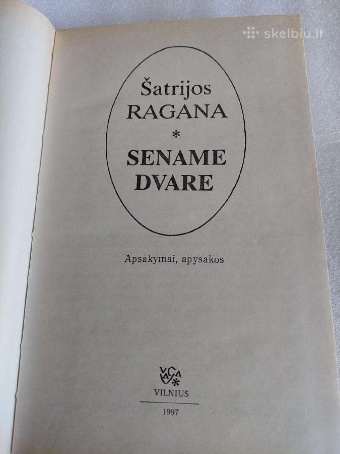 Sename dvare - nuotraukos Nr. 2