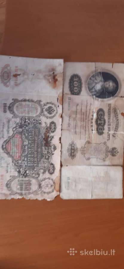 Banknotai Rubliai Monetos - nuotraukos Nr. 15