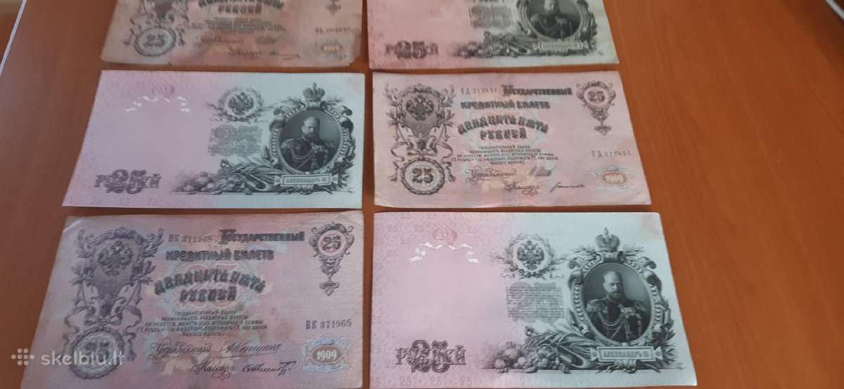 Banknotai Rubliai Monetos - nuotraukos Nr. 10