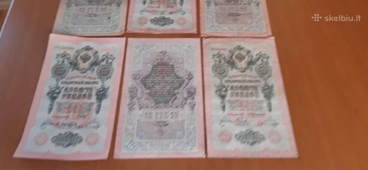 Banknotai Rubliai Monetos - nuotraukos Nr. 5