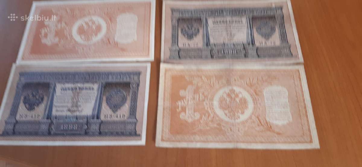 Banknotai Rubliai Monetos - nuotraukos Nr. 6