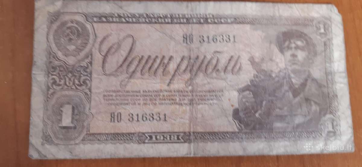 Banknotai Rubliai Monetos - nuotraukos Nr. 9
