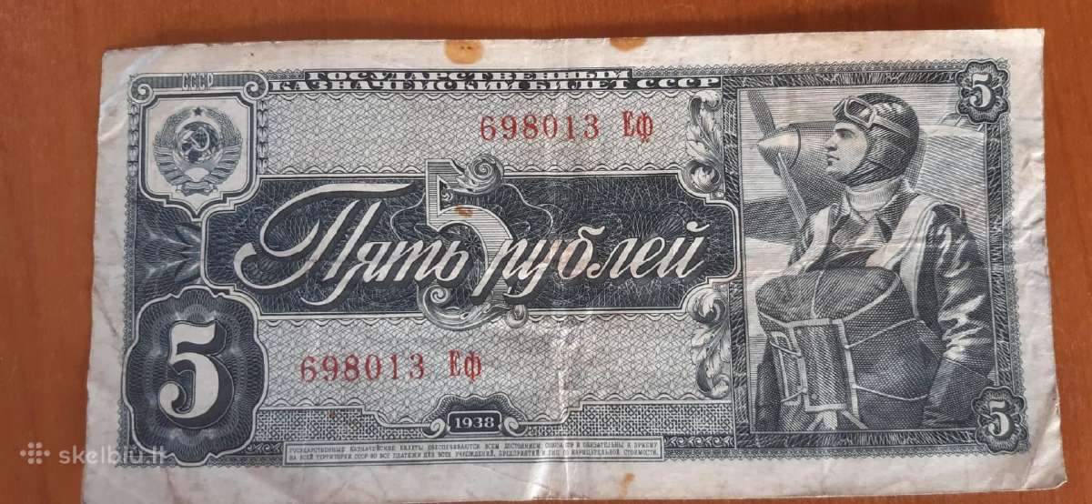 Banknotai Rubliai Monetos - nuotraukos Nr. 3