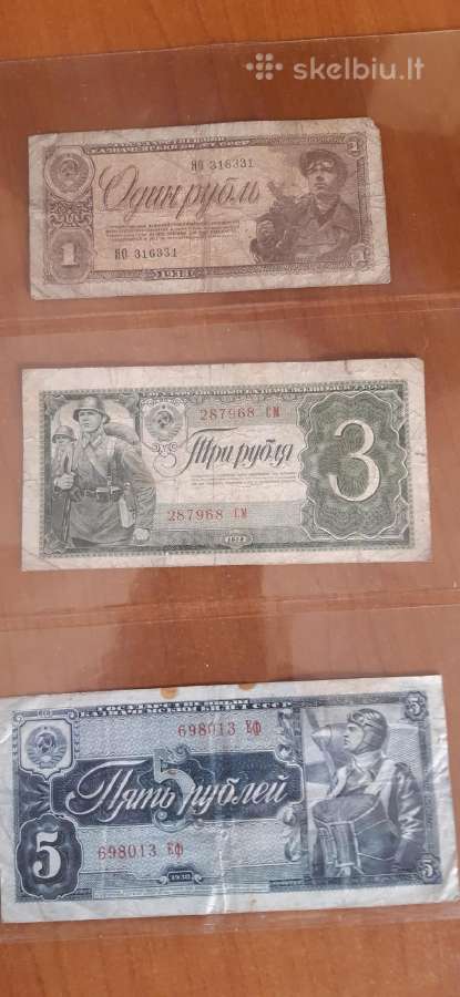 Banknotai Rubliai Monetos