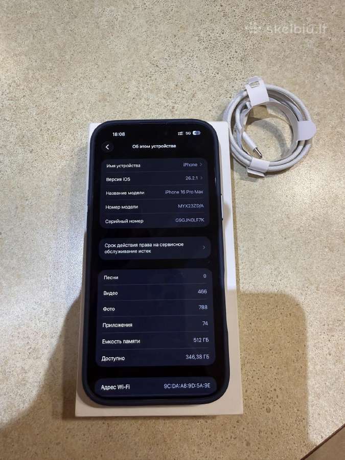 iPhone 16 Pro Max 512 GB - nuotraukos Nr. 9