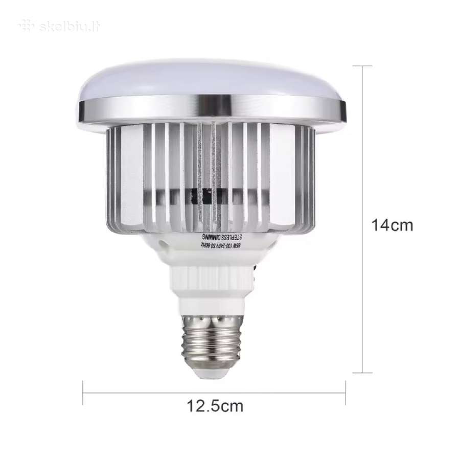 85w LED reguliuojama lemputė (3000k–6000k) - nuotraukos Nr. 5