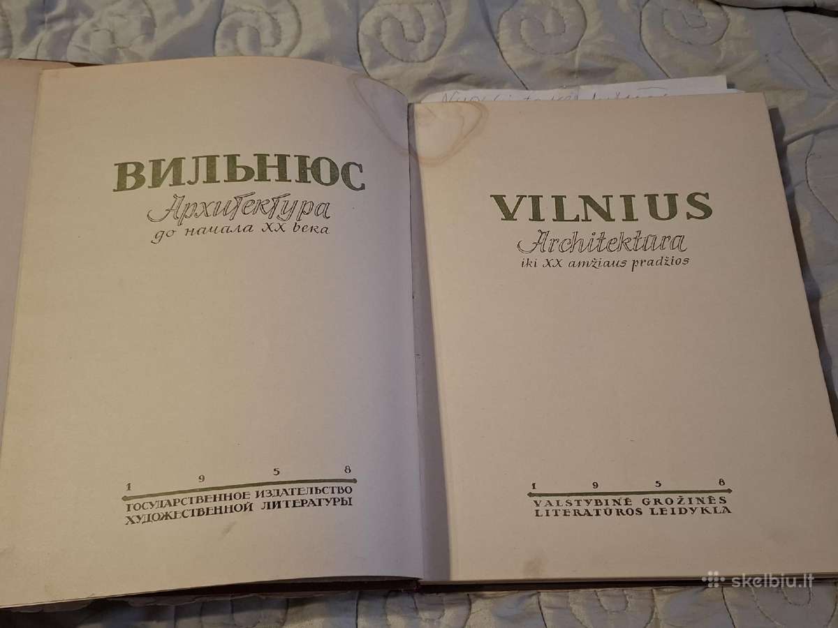 Vilnius - nuotraukos Nr. 4