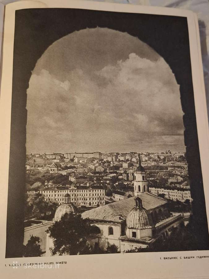 Vilnius - nuotraukos Nr. 7