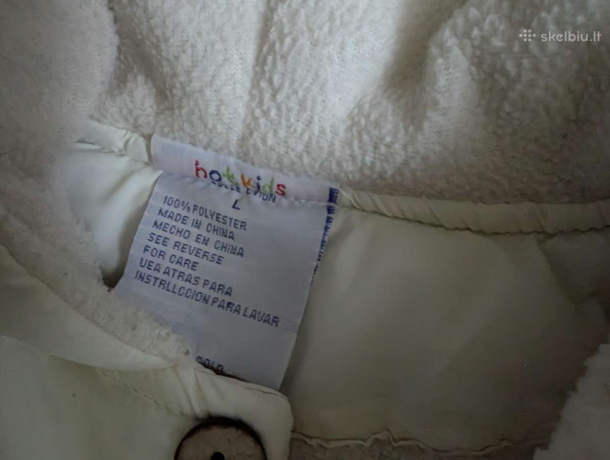 Hot kids Vaikiška unisex striukė L dydis - nuotraukos Nr. 3