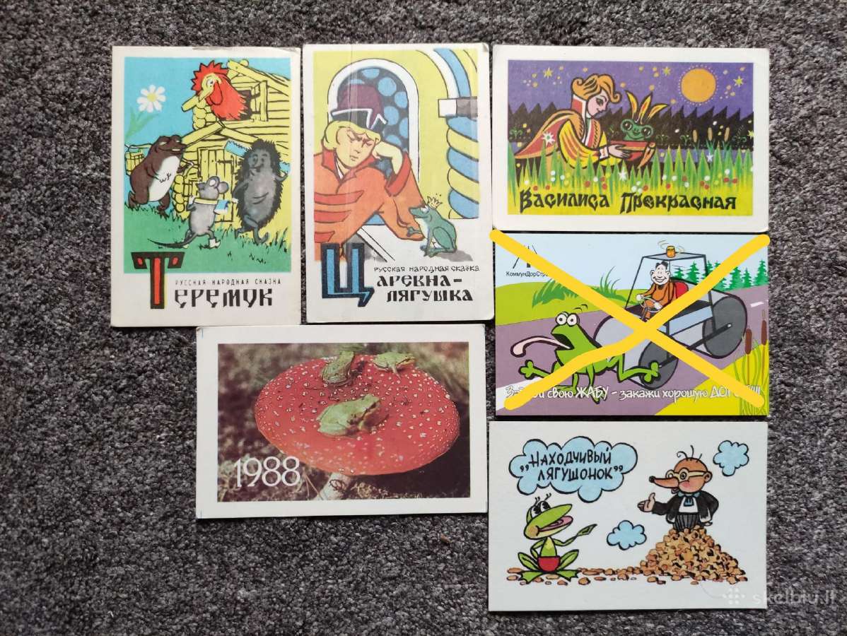 ,Varlė, Atvirukai, vokai, kalendoriukai ir kt. - nuotraukos Nr. 24