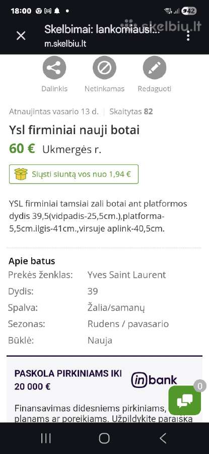 Ysl guminiai botai - nuotraukos Nr. 9