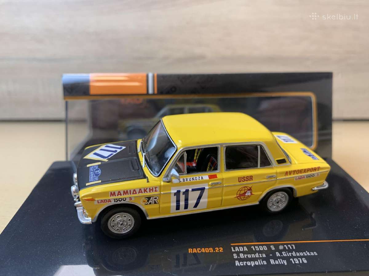 Lada 1500 S, No.117, Brundza/girdausk. 1976 1:43