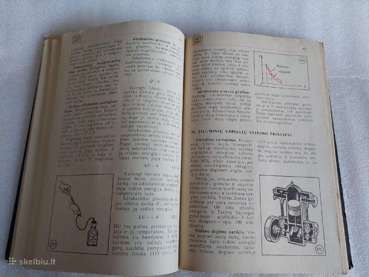 Fizika. Informacinė medžiaga - nuotraukos Nr. 4