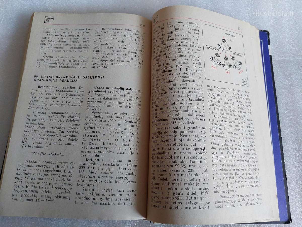 Fizika. Informacinė medžiaga - nuotraukos Nr. 6