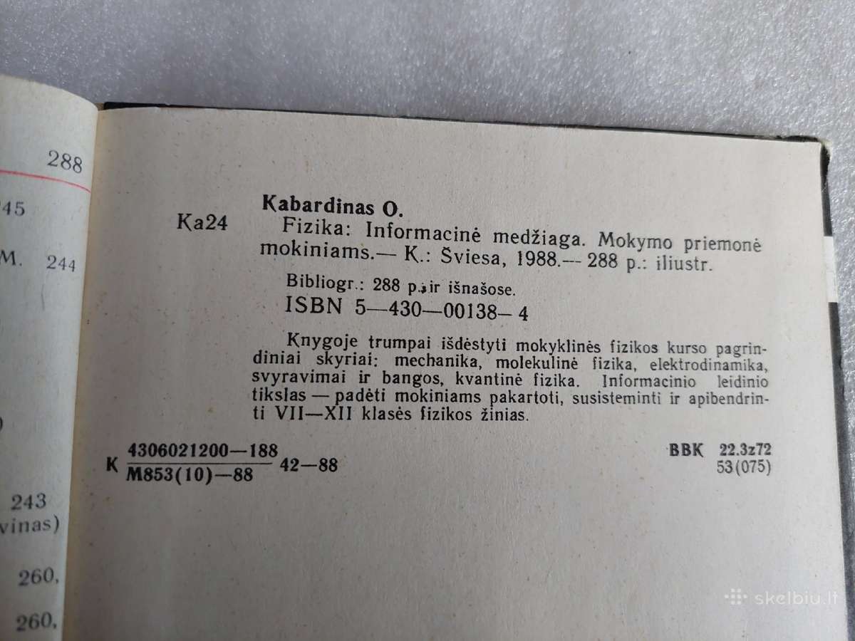Fizika. Informacinė medžiaga - nuotraukos Nr. 7
