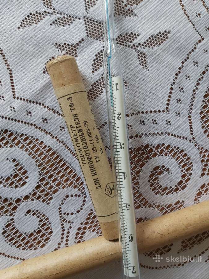 Foto laboratorijos įranga (tarybinių laikų)-pigiai